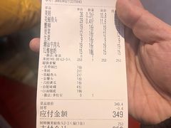 -何师傅美蛙鱼头(汉街店)
