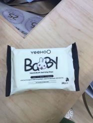 -英氏YeeHoO(港汇恒隆广场店)