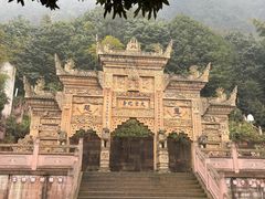 -綦江古剑山