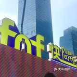 深圳快闪｜fnf快闪店打卡｜cocopark