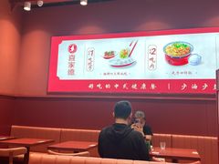 -喜家德虾仁水饺(岗厦北店)