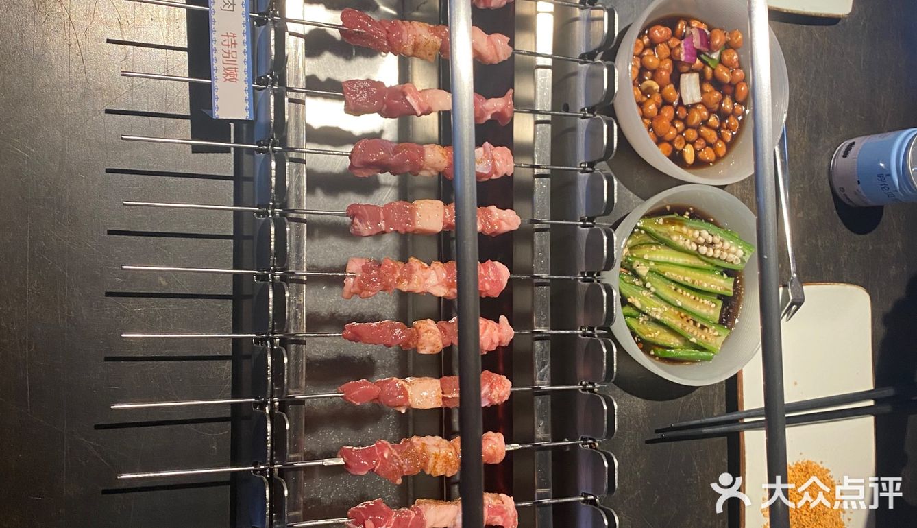 宝藏烤串店