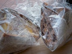 -Pain des Philosophes