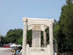 -卢沟桥文化旅游区