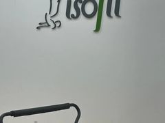 -Isofit 普拉提·婵柔工作室
