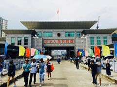 -东兴口岸-中越友谊大桥