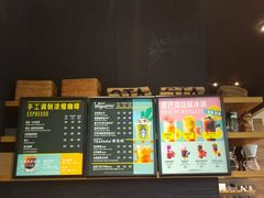 -星巴克(绵阳涪城凯德店)