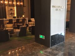 -合肥融创永乐半山酒店·永乐半山西餐厅