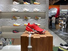 -SALOMON萨洛蒙(北京王府中环店)