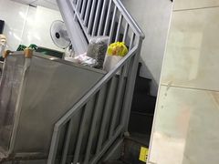 -非遗·爱西干面(小公园总店)