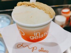 -DIP in GELATO(富民路店)