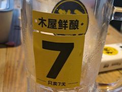 -木屋烧烤(南新店)