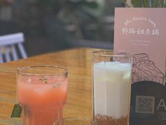 -野路甜点铺(松柏路店)