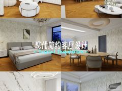 -星皖工长俱乐部·老房装修