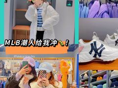 -长沙友阿奥特莱斯