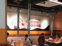 -酒拾烤肉(奥体天虹店)