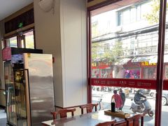 -王興記(南禅寺店)