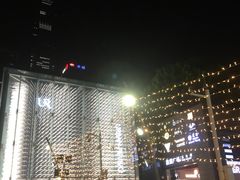 -皇庭广场(福华三路店)