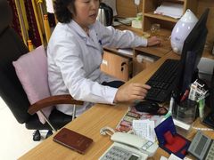-上海皮肤专科医院