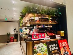 -漢舍川菜馆(国贸商城店)
