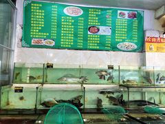 -绢姐海鲜大排档