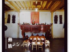 -云南民族村