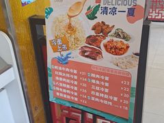 -王家沙点心店(万航渡路店)