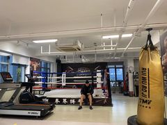 -杭州拳界搏击俱乐部