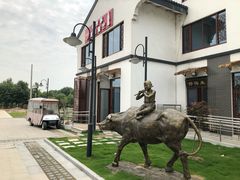 -七的湖·晚芳亭·阳澄湖农家菜·大闸蟹(莲花岛店)