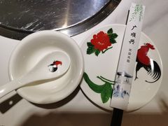 -廣順興(兴华路店)
