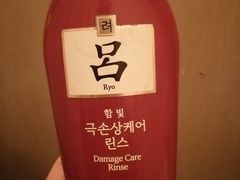 -新罗免税店(首尔总店)