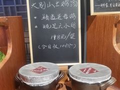 -许爷家·生态湖鲜(徐汇日月光店)