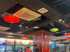-津门老羊家·铜锅涮羊肉·烧烤(科技园店)