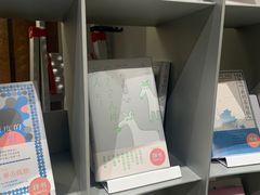 -思南书局·诗歌店