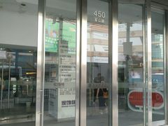 -家饰佳(宜山路店)