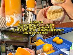 -官也街