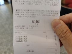 -喜茶(迪士尼小镇DP店)