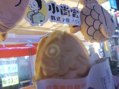 -传闻来紫菜包饭·打糕(西塔韩百店)