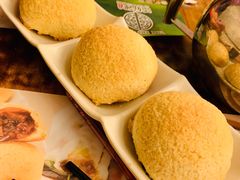酥皮焗叉烧包-添好运点心专门店(深水埗店)