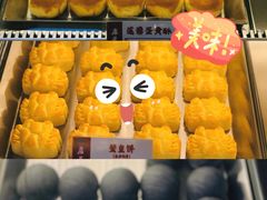 -良枫友信(陈家祠店)