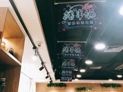 -和合谷(北京市王府井百货大楼店)