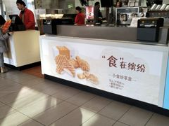 -麦当劳(长乐西洋南路得来速店)