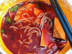 麻辣米线-老字号杨坡红油米线腊汁肉夹馍(东四道巷店)