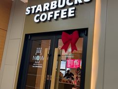 -星巴克(北京中关村南大街店)