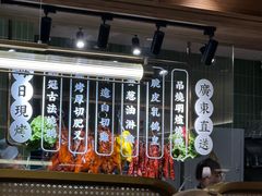 -鹅冠港式茶餐厅(来福士店)