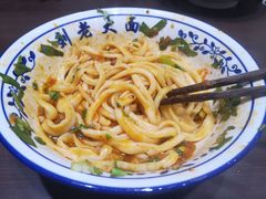 -王老大面(凤城六路店)