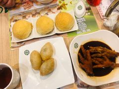 -添好运点心专门店(中环IFC店)