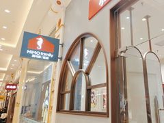 -海马体照相馆(上海月星环球港店)
