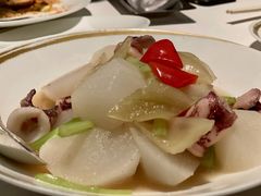 潮州咸菜烧小管-金轩中餐厅 Jin Xuan(浦东丽思卡尔顿酒店)