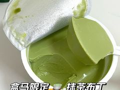 -盒马X会员店(上海森兰商都店)